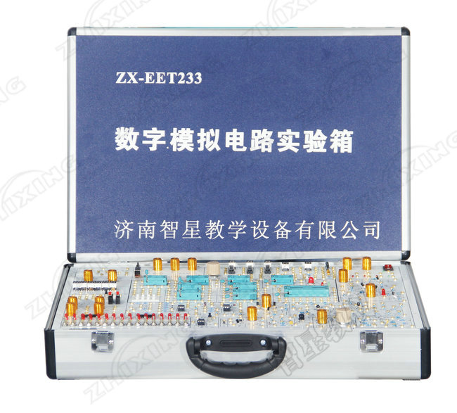 eet233数字模拟电路实验箱