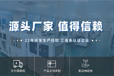 实验室实训设备供应商